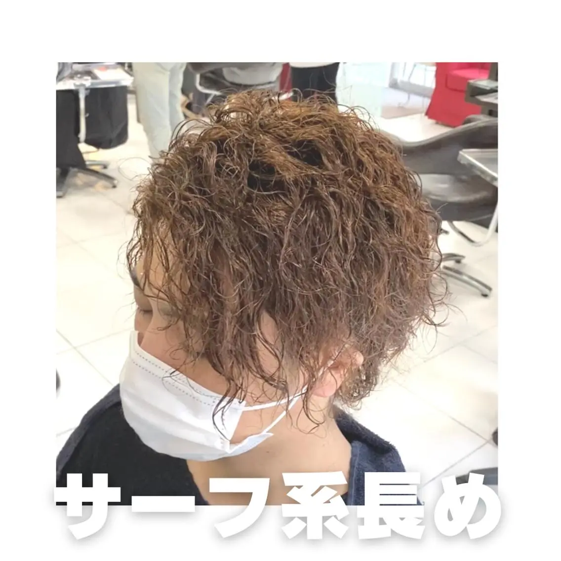パーマ メンズ Ishi ♪のヘアスタイル