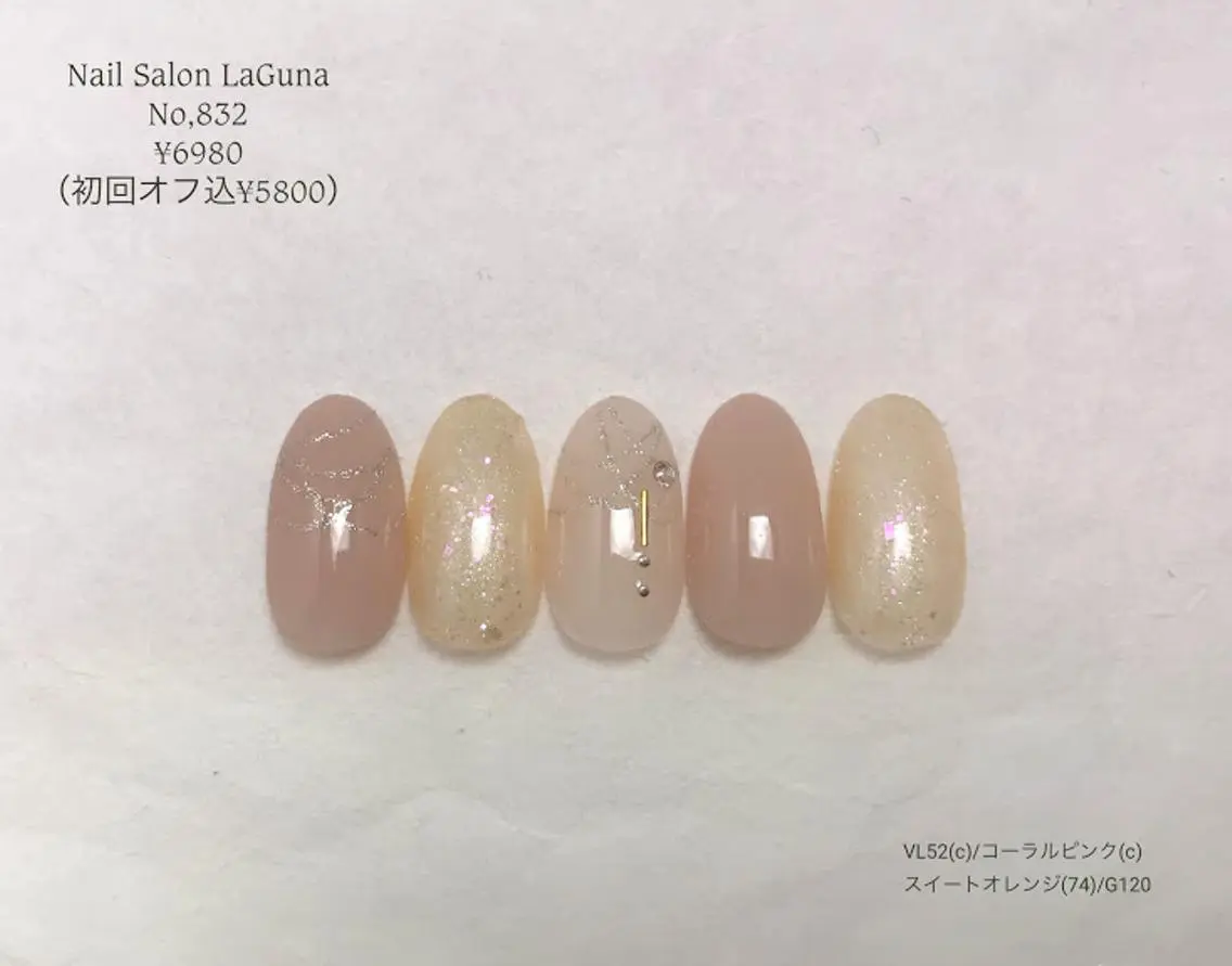 ネイル Am:nail 柏 SUE（スゥ）のネイルデザイン
