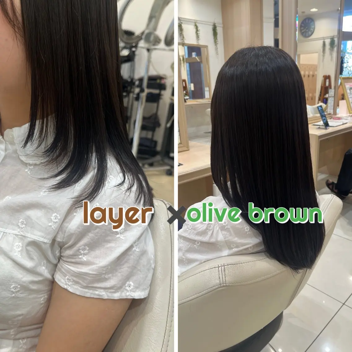 セミロング カラー ブラウンカラー レイヤーカット カット ヘアカラー 森 瑠海のヘアスタイル