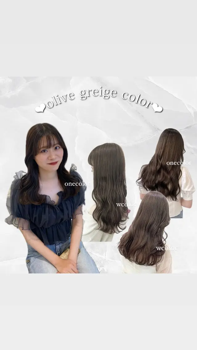 ロング カラー ロング ParveMix 🪽鳥取彩花のヘアスタイル