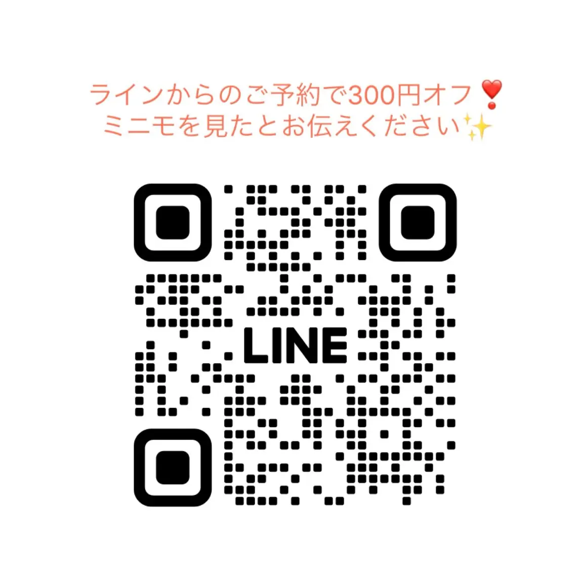 Cinderella salon💎maiのマツエク・マツパデザイン