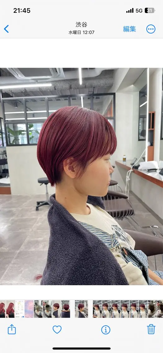 ショート カラー 🤍ブリーチなしカラ ー/渋谷/YUU🤍のヘアスタイル