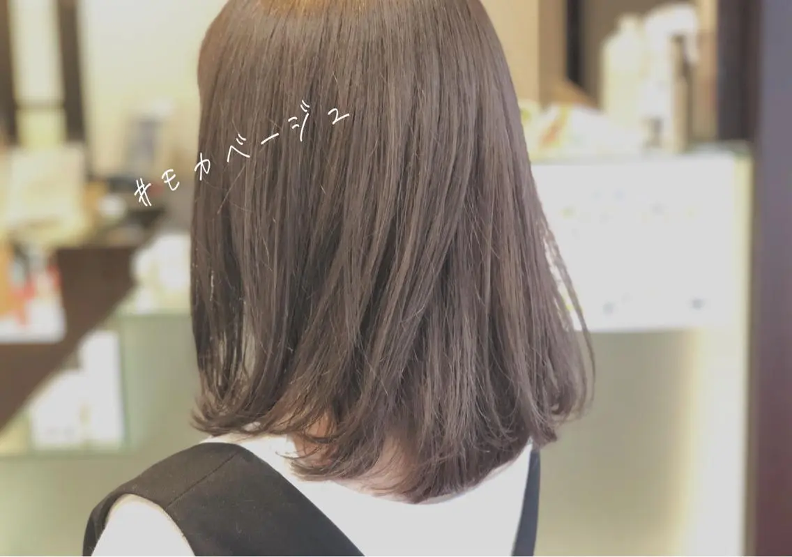 ミディアム カラー ベージュカラー モカベージュ 🌼こやま かおり🌼のヘアスタイル