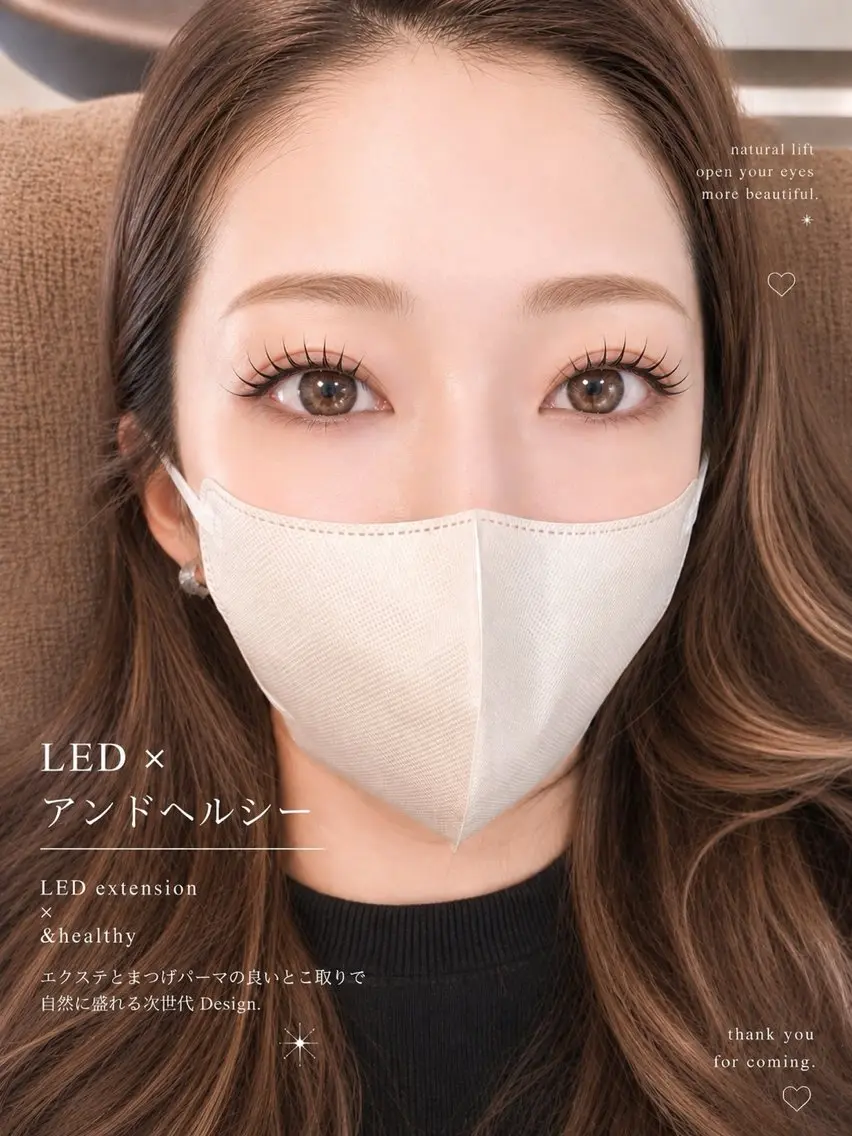 マツエク・マツパ マツエク Rich+ eyelashのマツエク・マツパデザイン