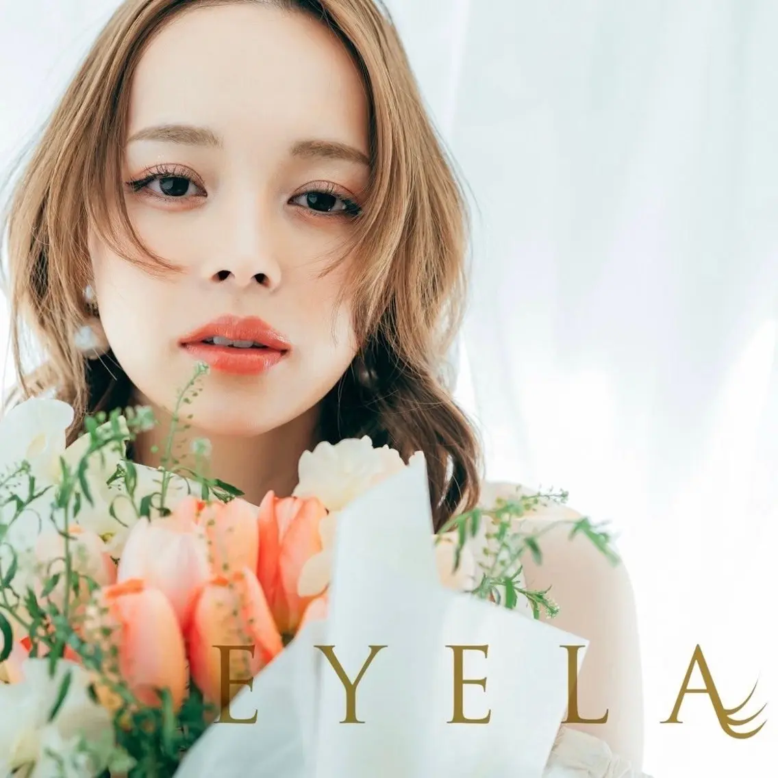 マツエク・マツパ 磯本 愛里EYELAのマツエク・マツパデザイン