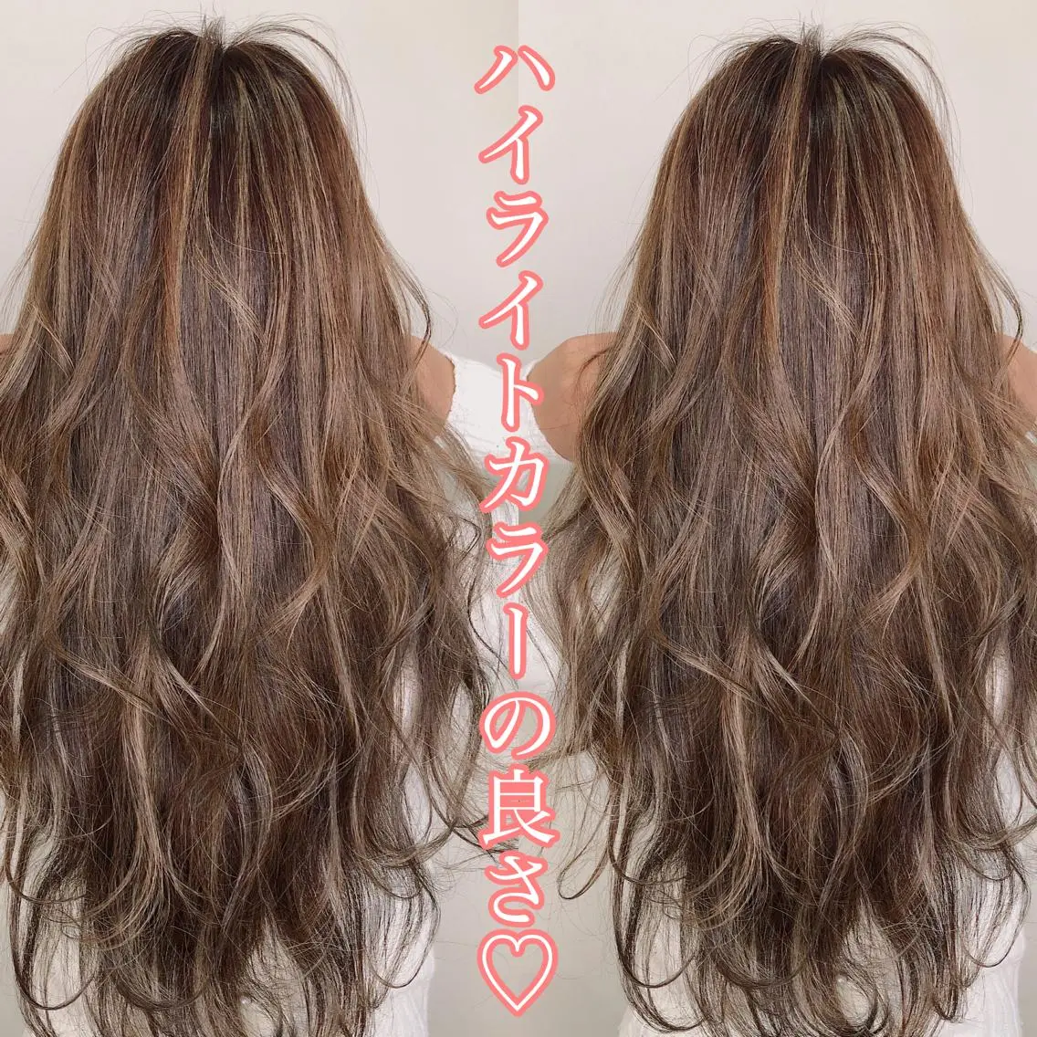 セミロング ヘアカラー 縮毛矯正・髪質改善 ❣️三浦正也のヘアスタイル