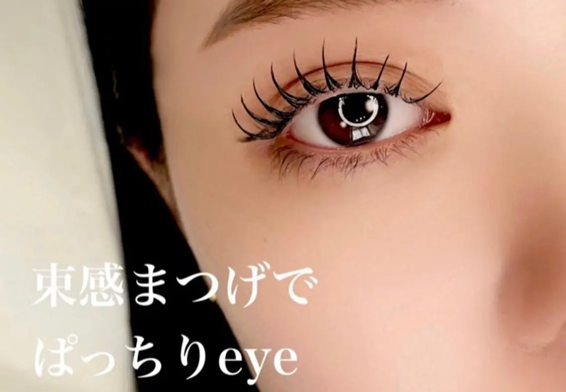 マツエク・マツパ KYE by mag momoのマツエク・マツパデザイン