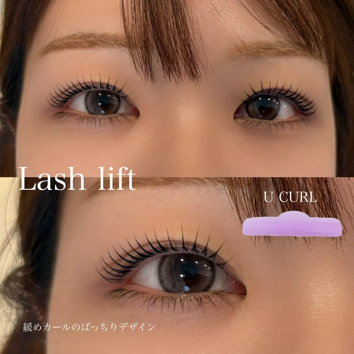 マツエク・マツパ マツパ 🎀OAK AYAKA🧸のマツエク・マツパデザイン