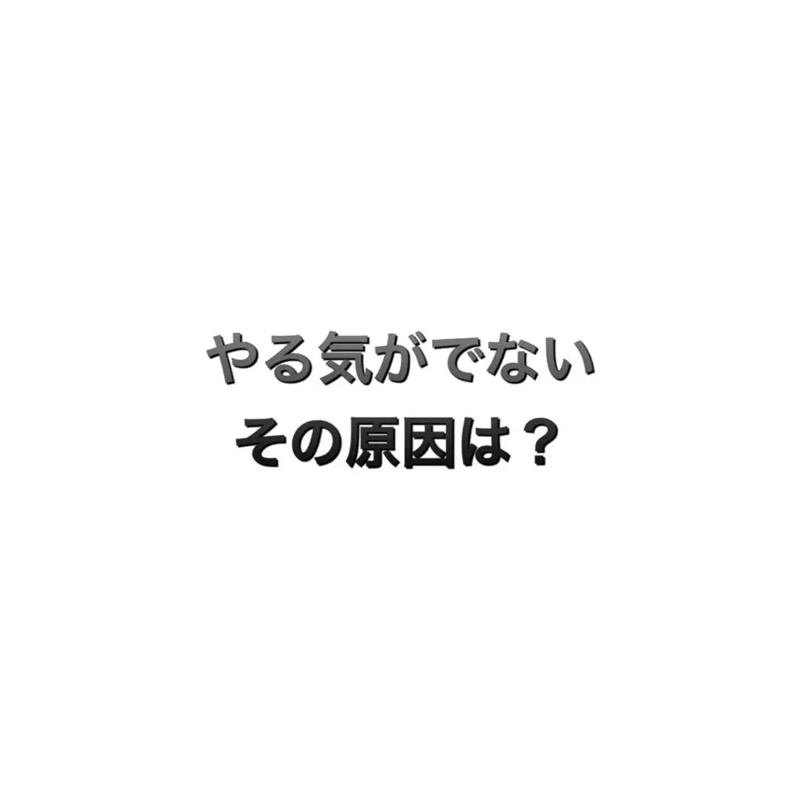 ショート カラー パーマ ヘアアレンジ メンズ キッズ ネイル マツエク・マツパ メンズネイル 脱毛サロン KAvanceのエステ・リラクイメージ