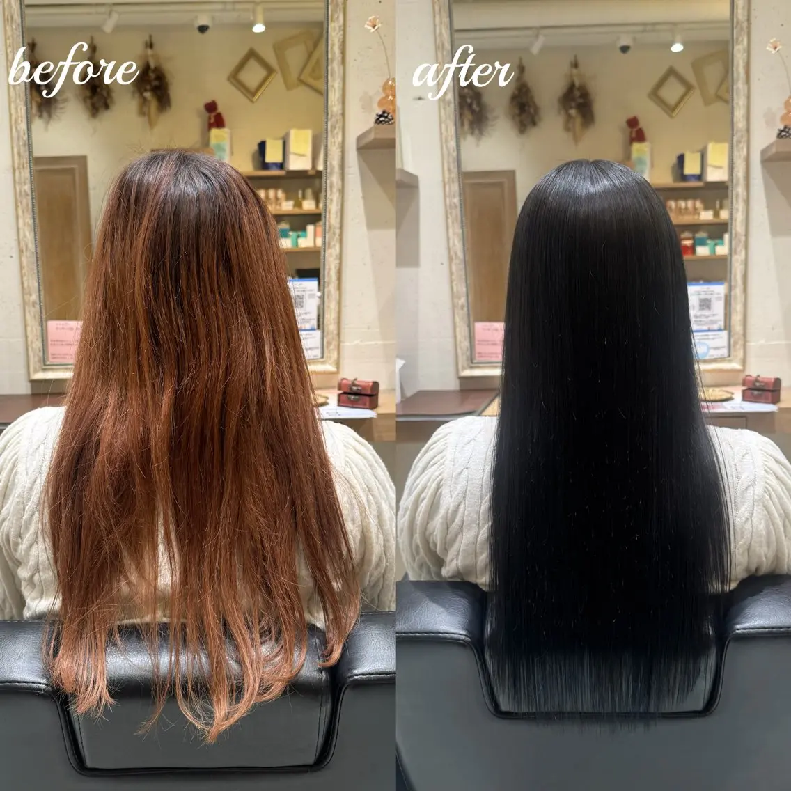 ロング カラー ヘアカラー トリートメント 𝐦𝐚𝐨🐈‍⬛ 🎀髪質改善/艶髪のヘアスタイル