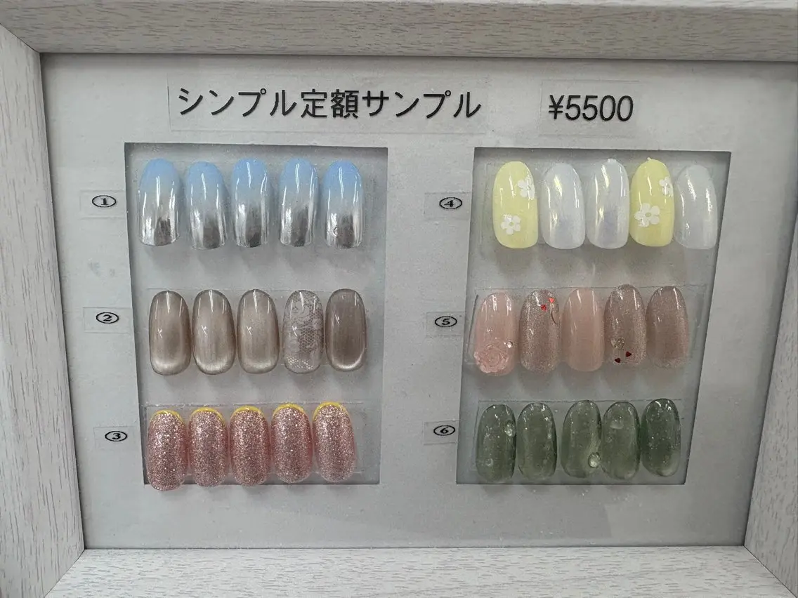定額シンプルコース(オフなし)の写真
