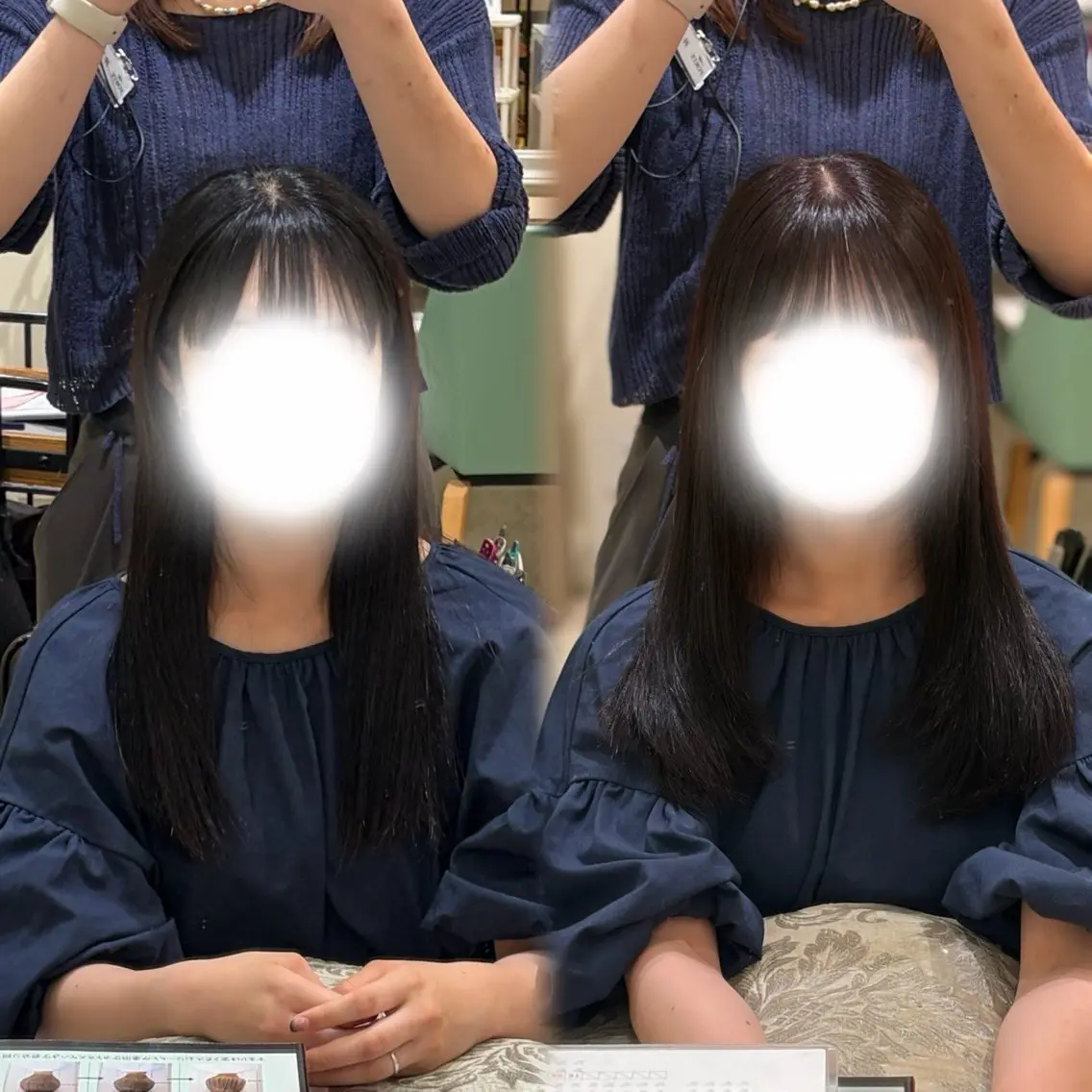 セミロング カット ヘアカラー トリートメント レイヤーカット/ 髪質改善💘Ainaのヘアスタイル