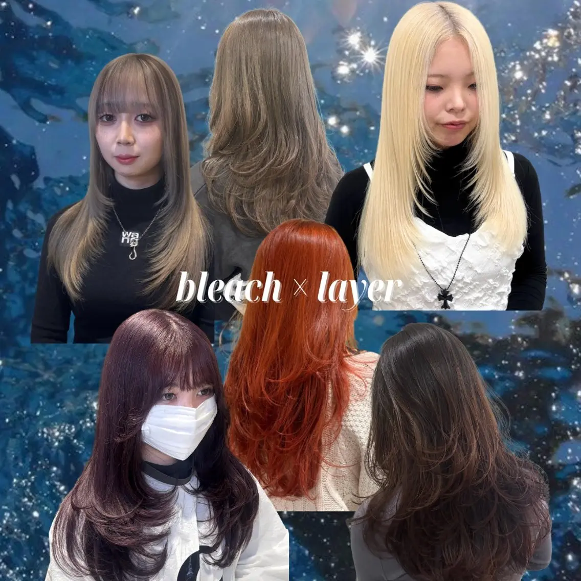 ロング レイヤーカット ヘアカラー AI  メンズ/ レイヤーカットのヘアスタイル