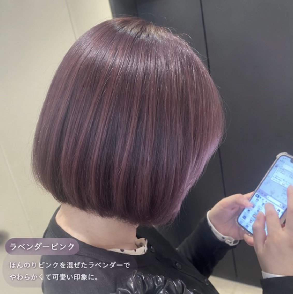 ミディアム matsuri モテ艶ラベンダー❤︎のヘアスタイル