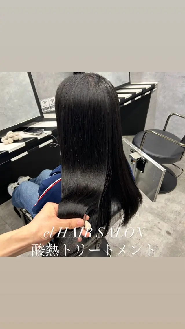 ロング 髪質改善 縮毛矯正 トリートメント 酸性ストレート 縮毛矯正・髪質改善 特化 出納 直起のヘアスタイル