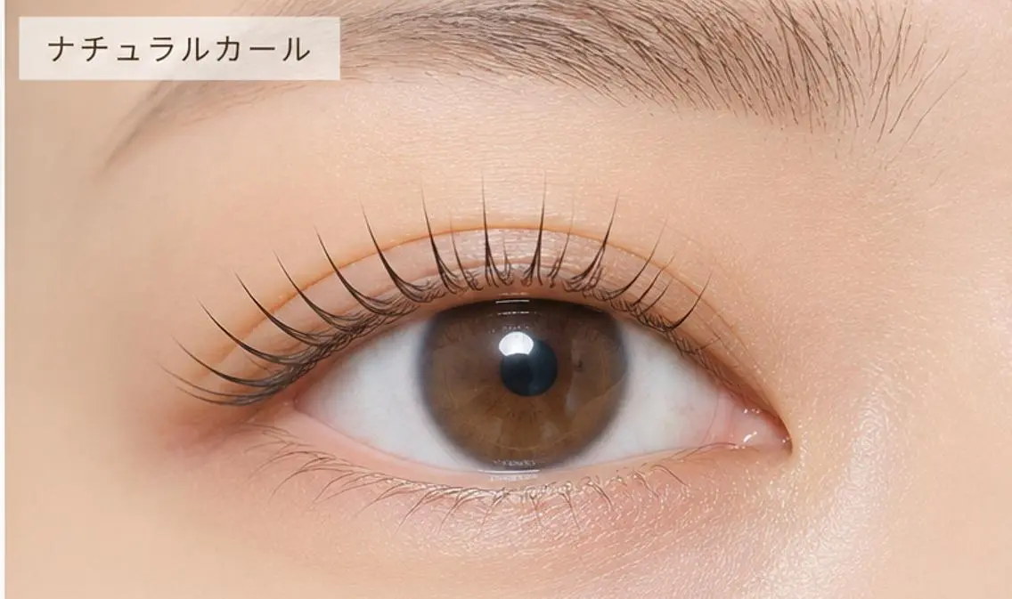【中村日赤店】LUMINA Lash Lift 初回の写真