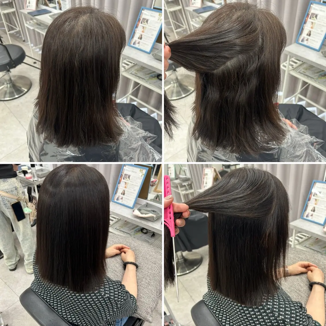 ミディアム カラー 縮毛矯正 トリートメント 髪質改善/縮毛矯正 🫧RISA🎀のヘアスタイル