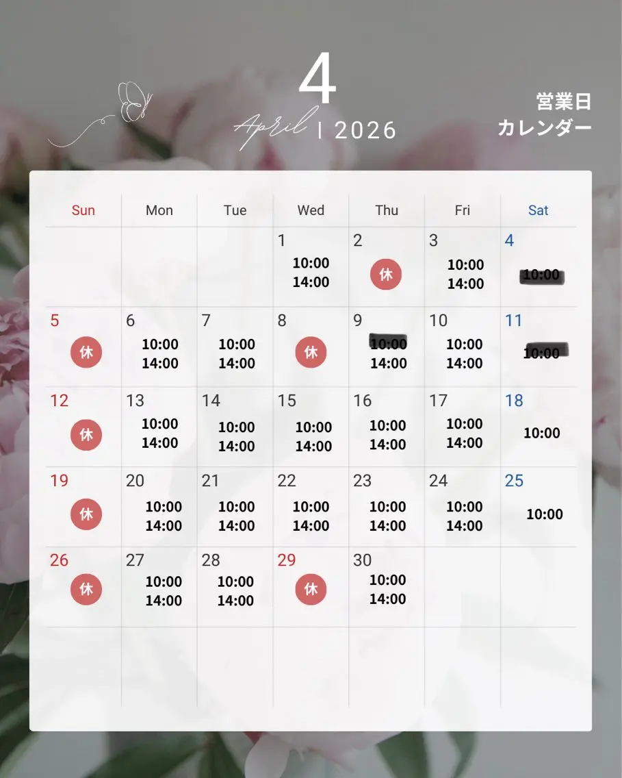 ネイル CREA nailsalonのネイルデザイン