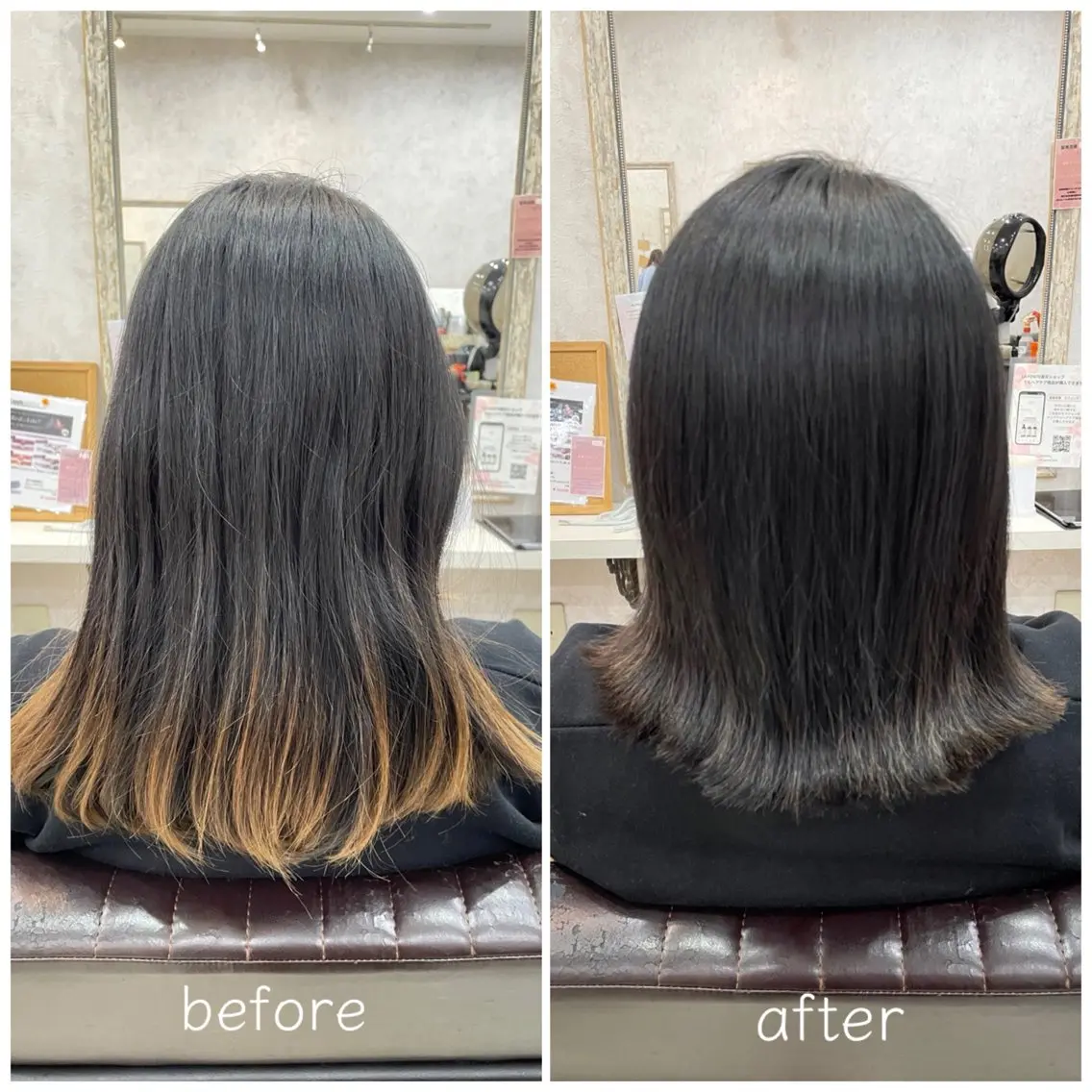 セミロング 外ハネヘア 柴 芙未菜のヘアスタイル
