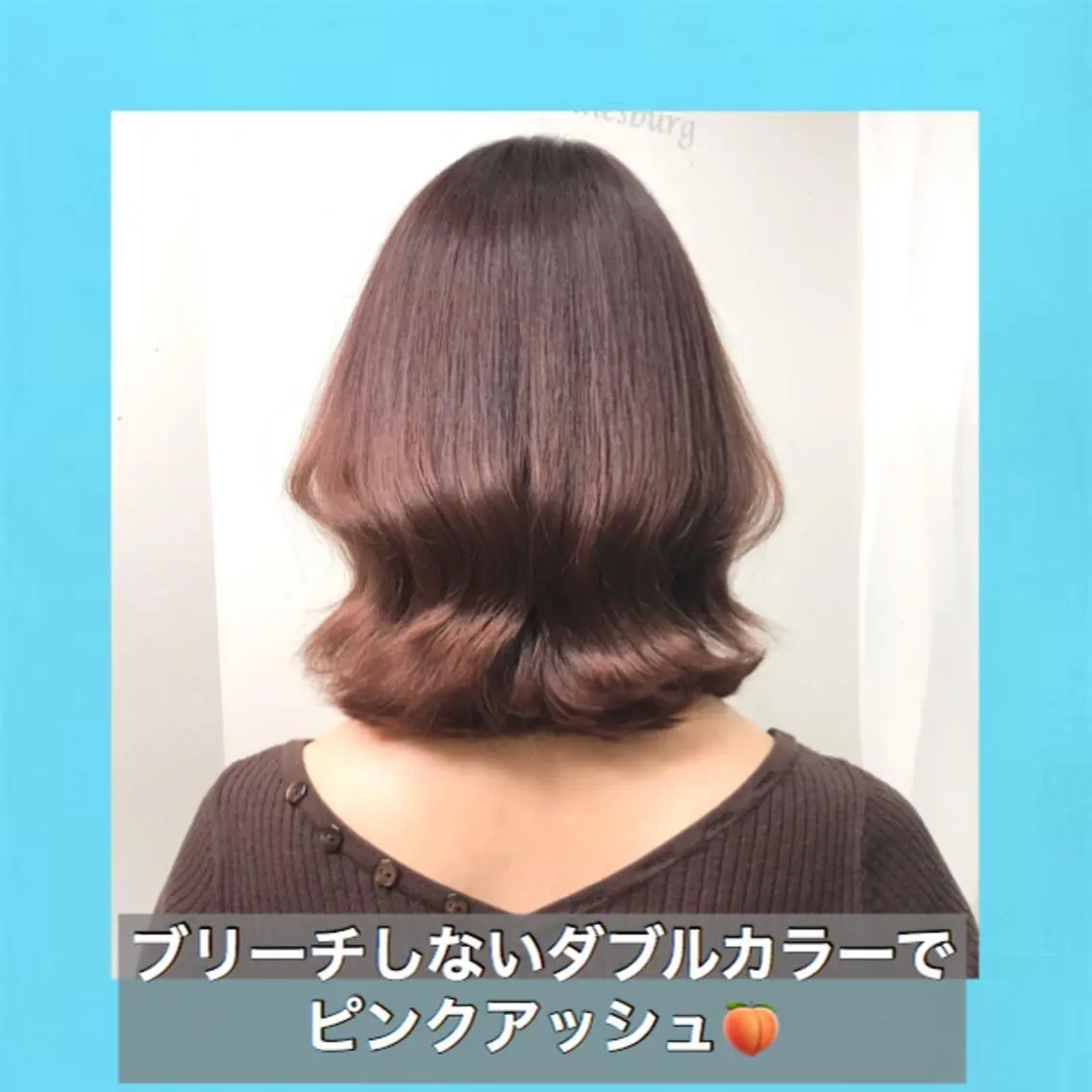 ショート カラー アッシュ ブリーチ ダブルカラー ブリーチなしカラー ピンクカラー K-POP好き美容師 🇰🇷Kai.Yのヘアスタイル