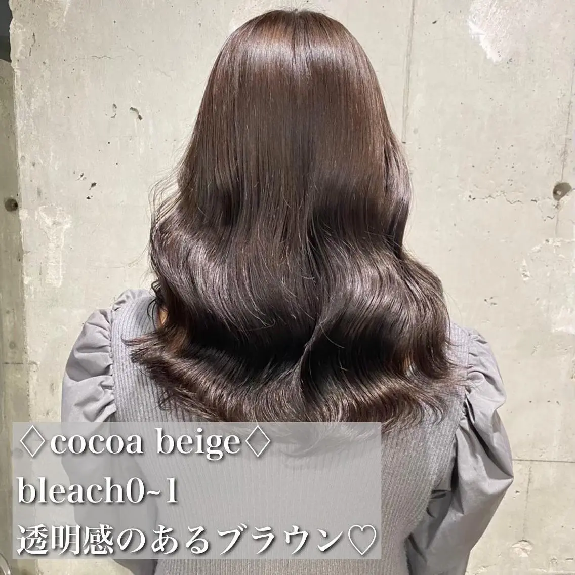ロング カラー パーマ ヘアアレンジ メンズ キッズ ネイル マツエク・マツパ アイブロウ ブラウンカラー 透明感カラー 眉カラー カラーマツエク ブラウン ダメージレスブリーチ ×美髪矯正【滝太】のヘアスタイル