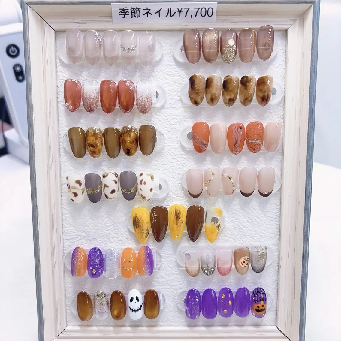 ネイル べっ甲ネイル ブラウン ハロウィン ハンドネイル キャンアイドレッシー 新小岩のネイルデザイン