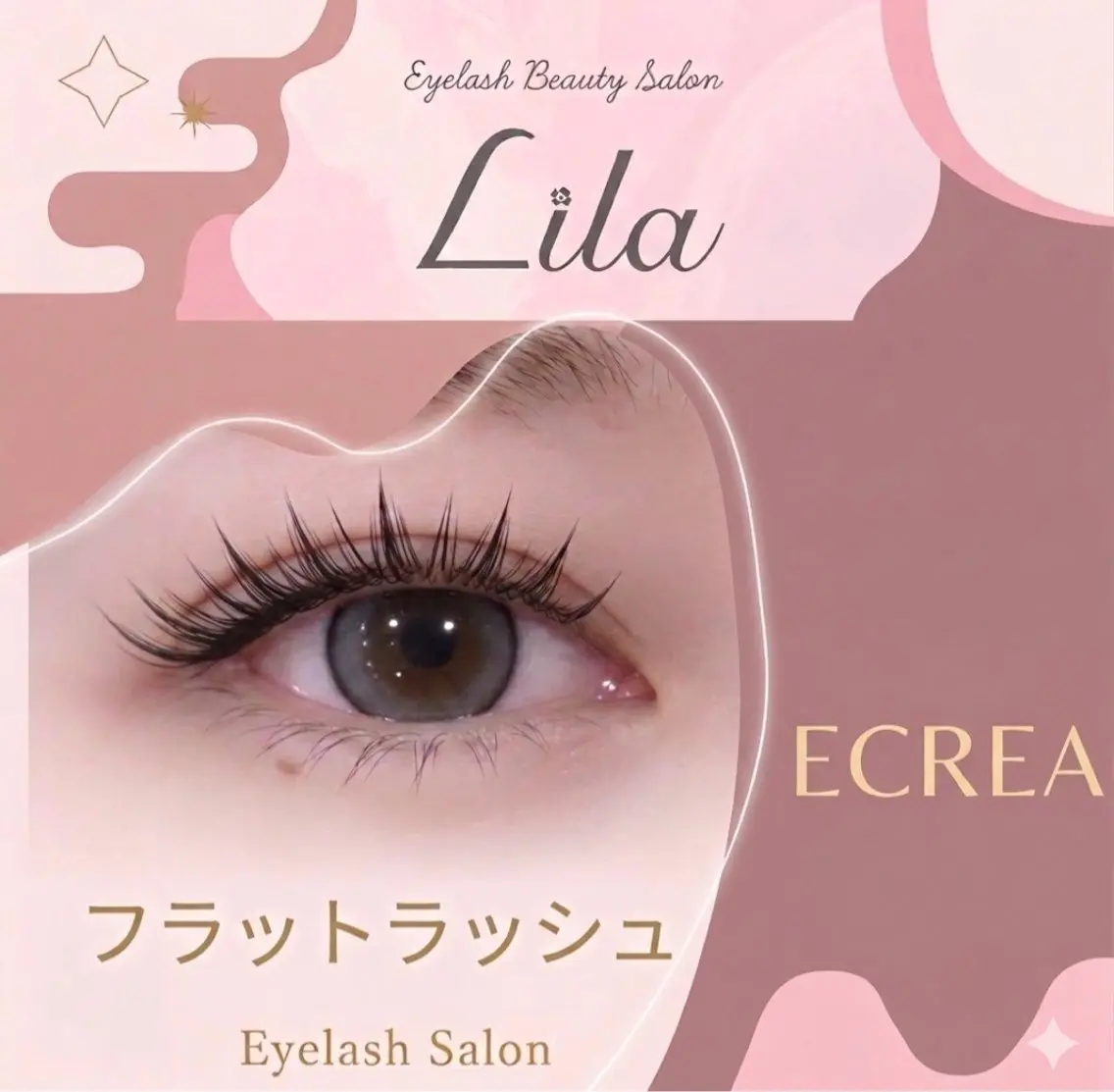 マツエク・マツパ ECREA梅田店 イナヅのマツエク・マツパデザイン