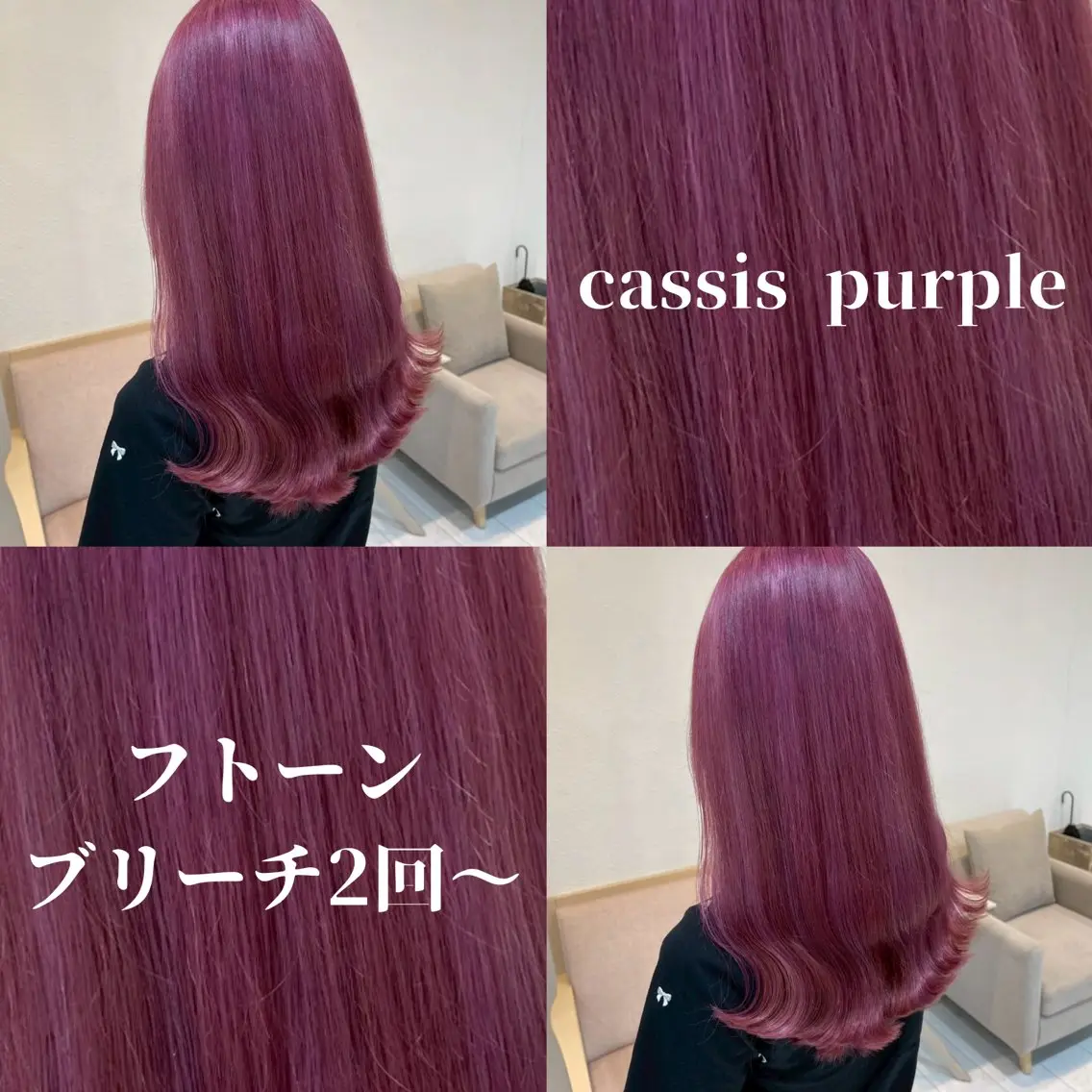 ロング カラー ピンクカラー ナチュラルカラー/ ハイトーン AMIのヘアスタイル