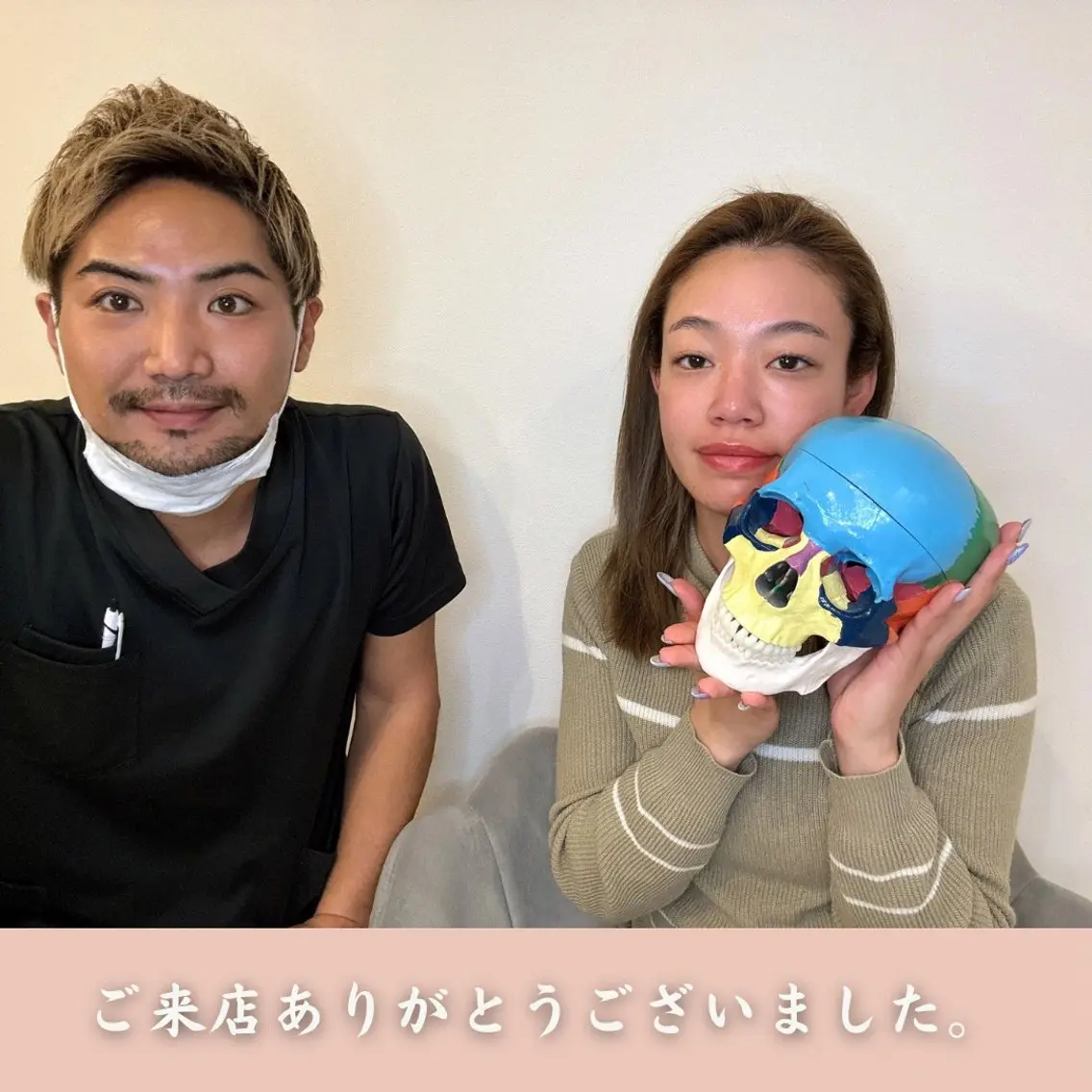 小顔矯正&美容整体 整え屋REDのエステ・リラクイメージ