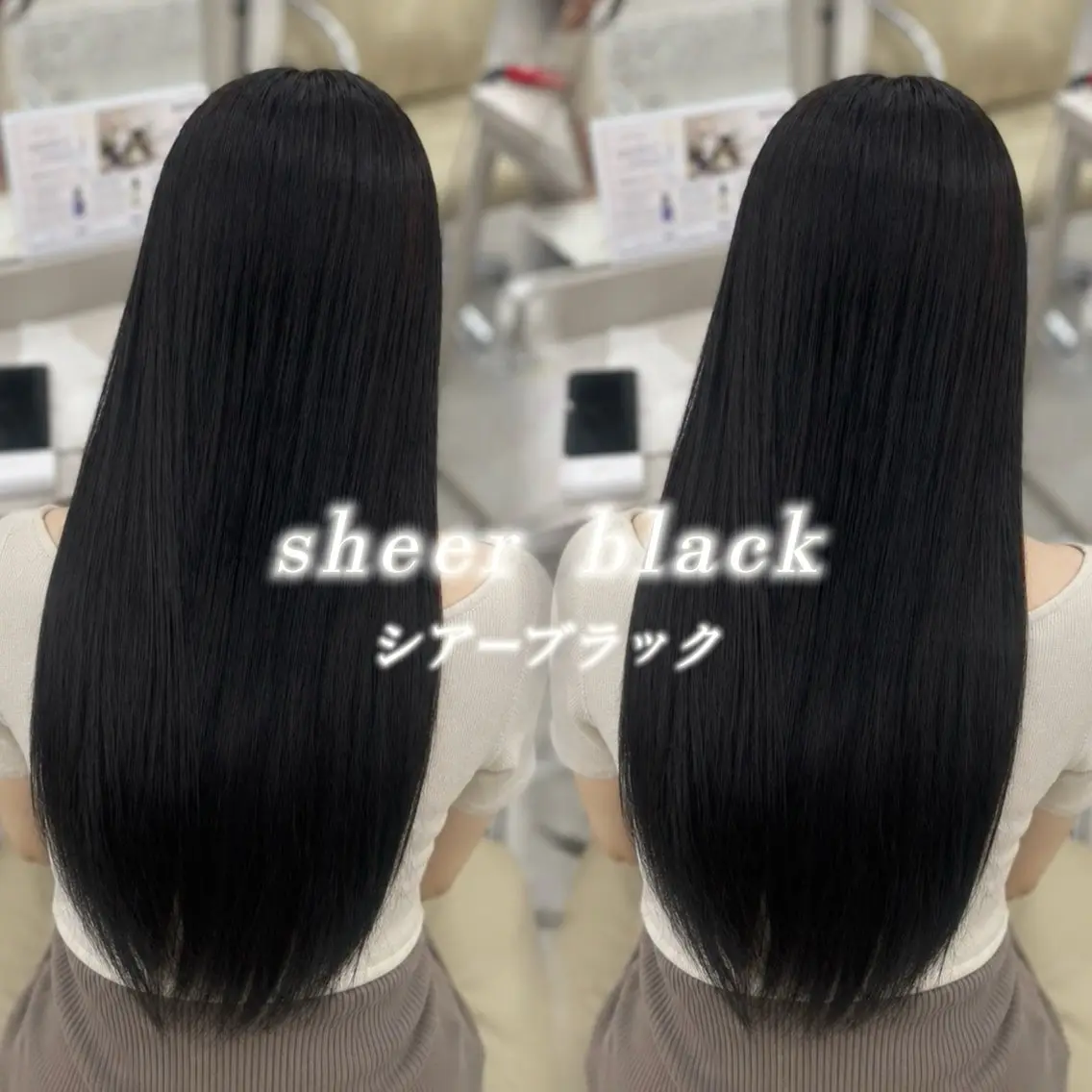 カラー ブリーチ 透明感カラー ブリーチなしカラー 髪質改善 ヘアカラー トリートメント COCO/髪質改善 /あずさのヘアスタイル