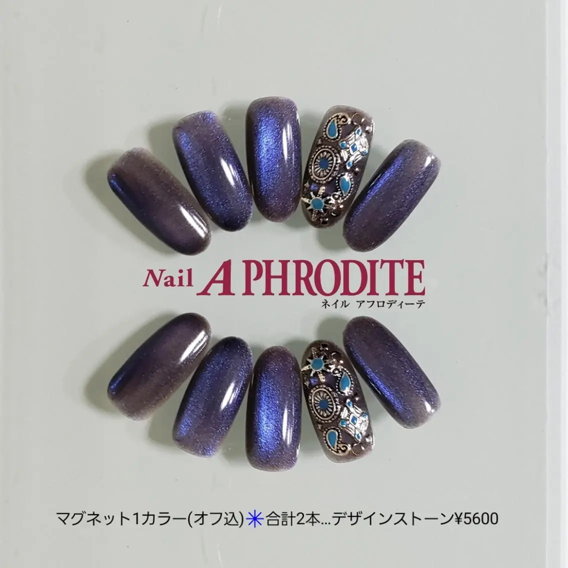 ネイル ジェルネイル ソフトジェル ハンドネイル Nail Aphroditeのネイルデザイン