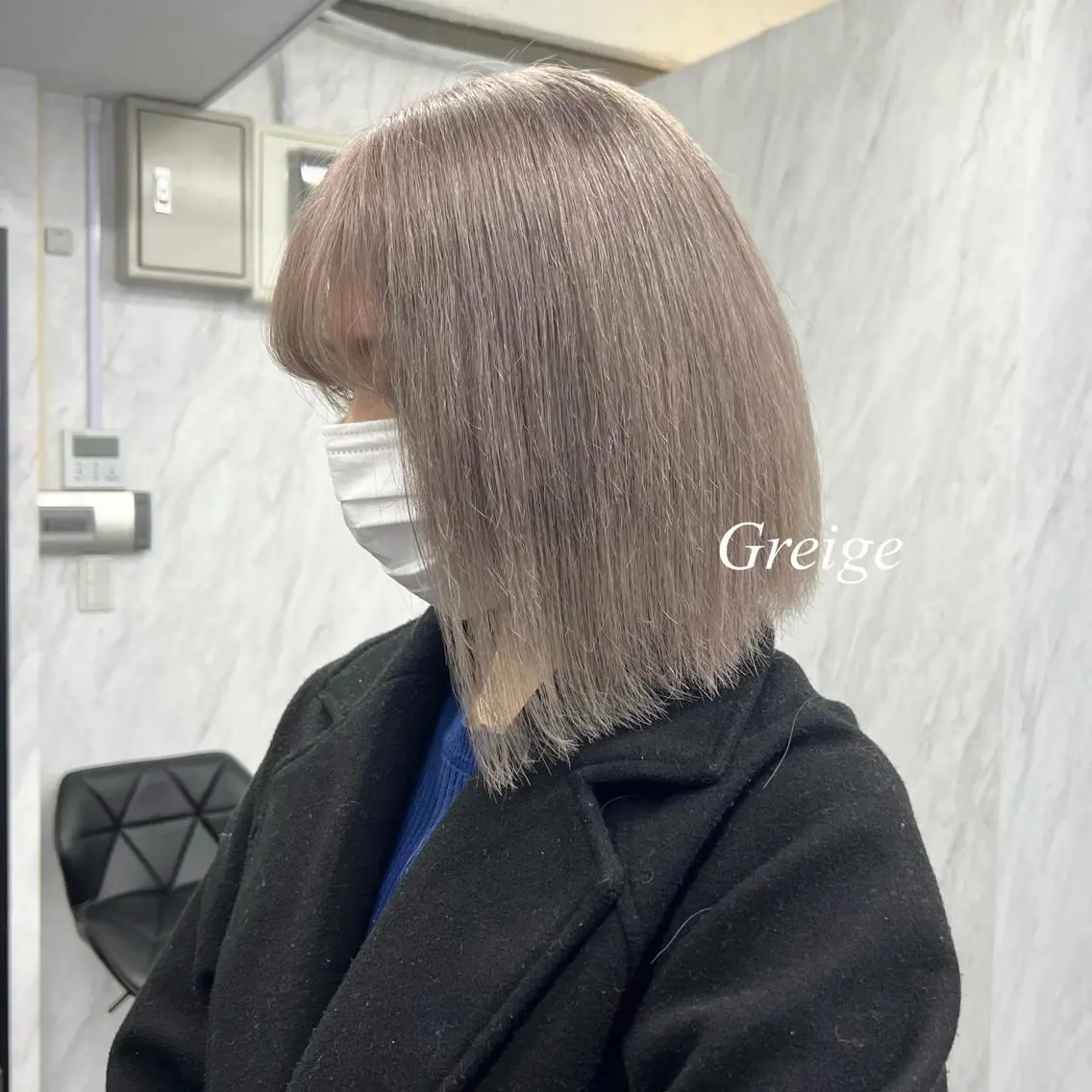 ショート カラー シールエクステ ハイトーンカラー エクステ ヘアカラー シールエクステ特化 ハイトーン、NANAのヘアスタイル
