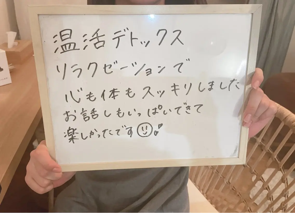 36.5℃ NEO HEALERのエステ・リラクイメージ