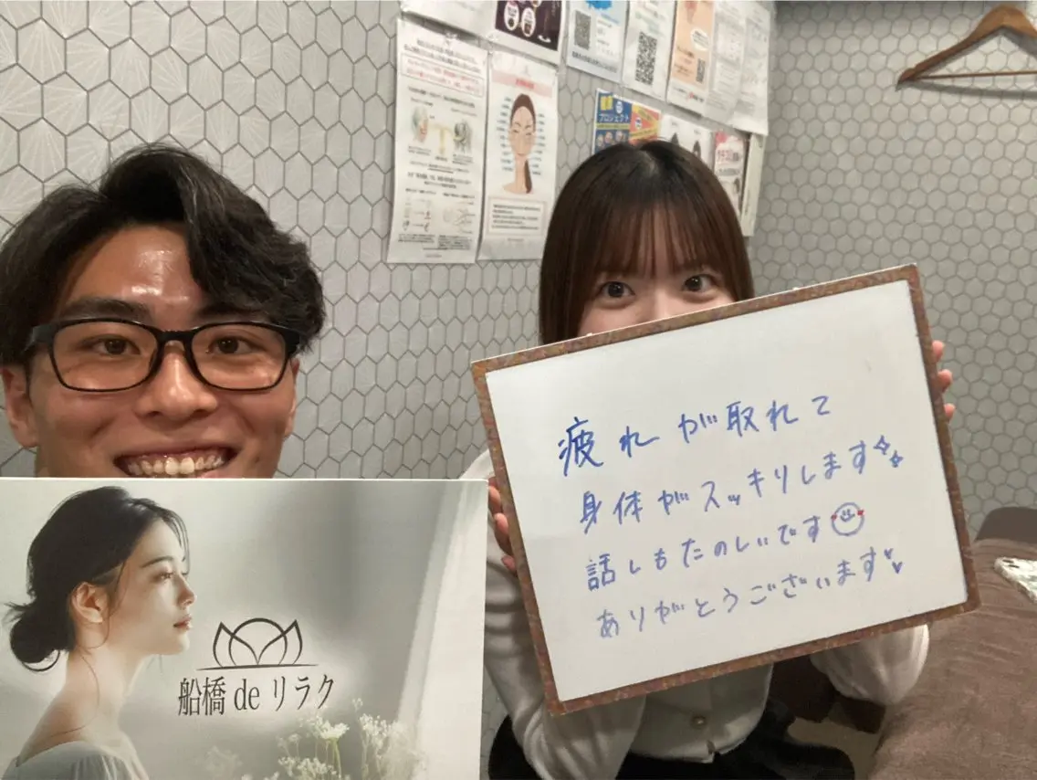その他 船橋deりらく 深層筋もみほぐし店のエステ・リラクイメージ