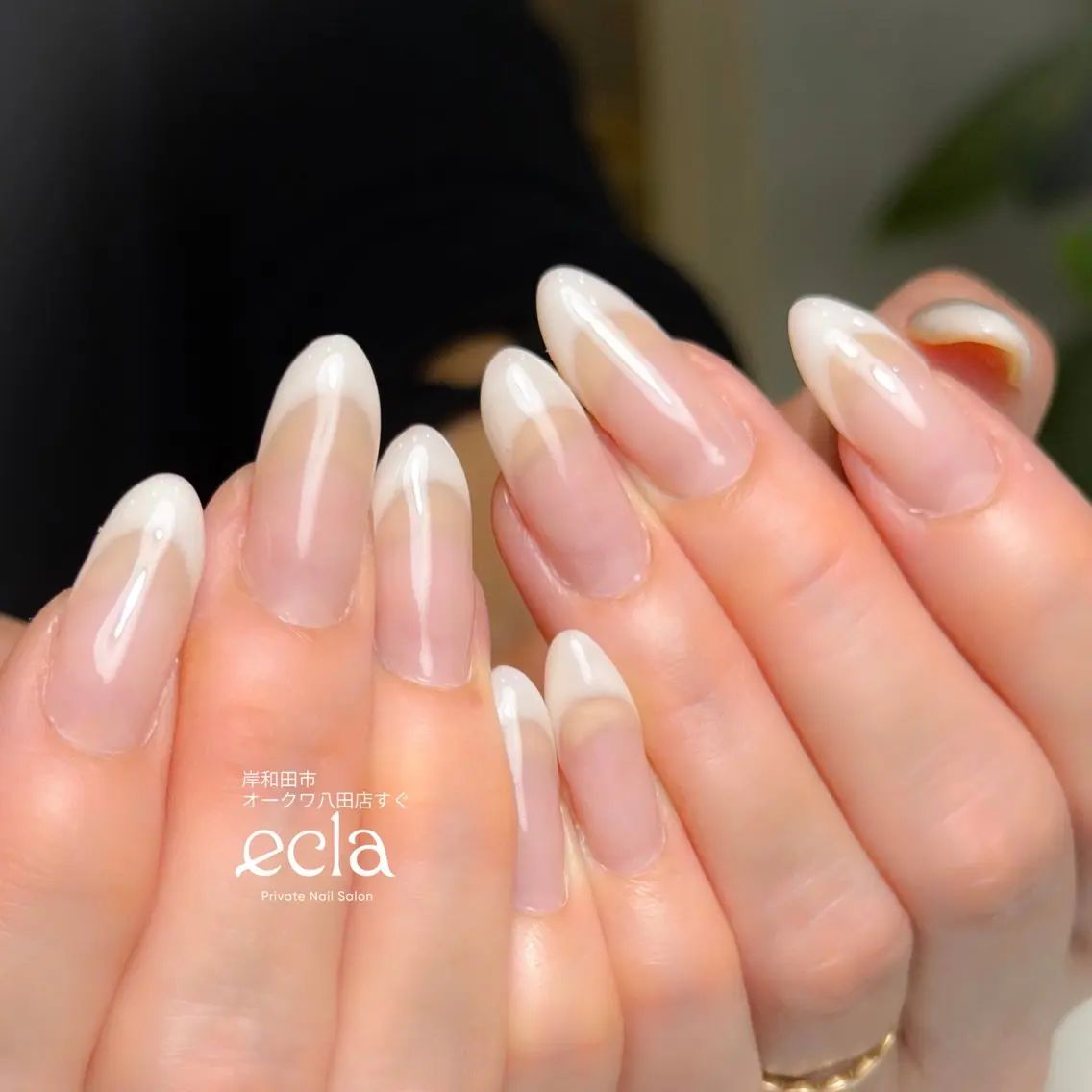 ネイル フレンチネイル ロングネイル Nail Salon ecla 〜エクラ〜のネイルデザイン