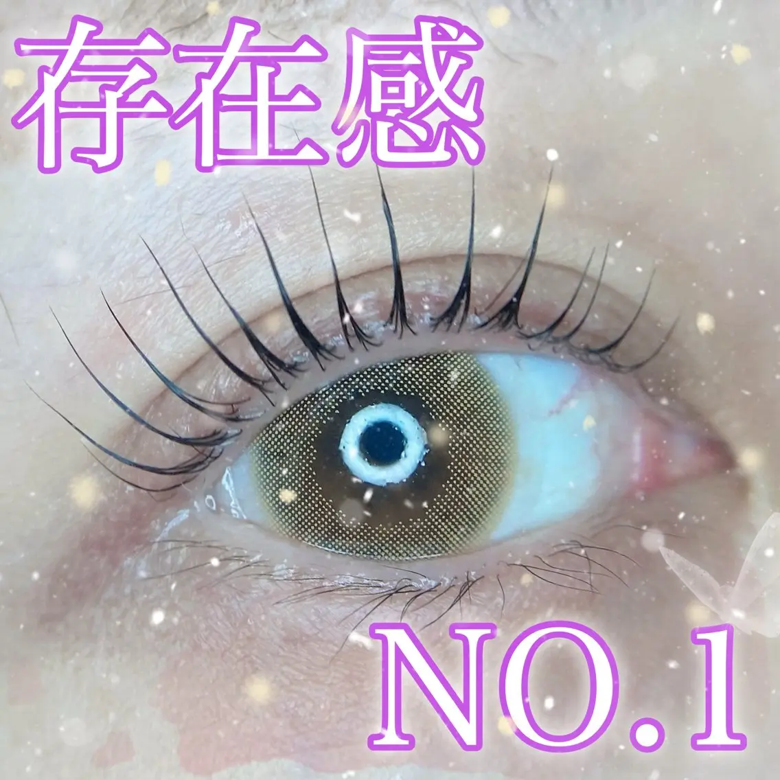 マツエク・マツパ CHIYU eyelashのマツエク・マツパデザイン