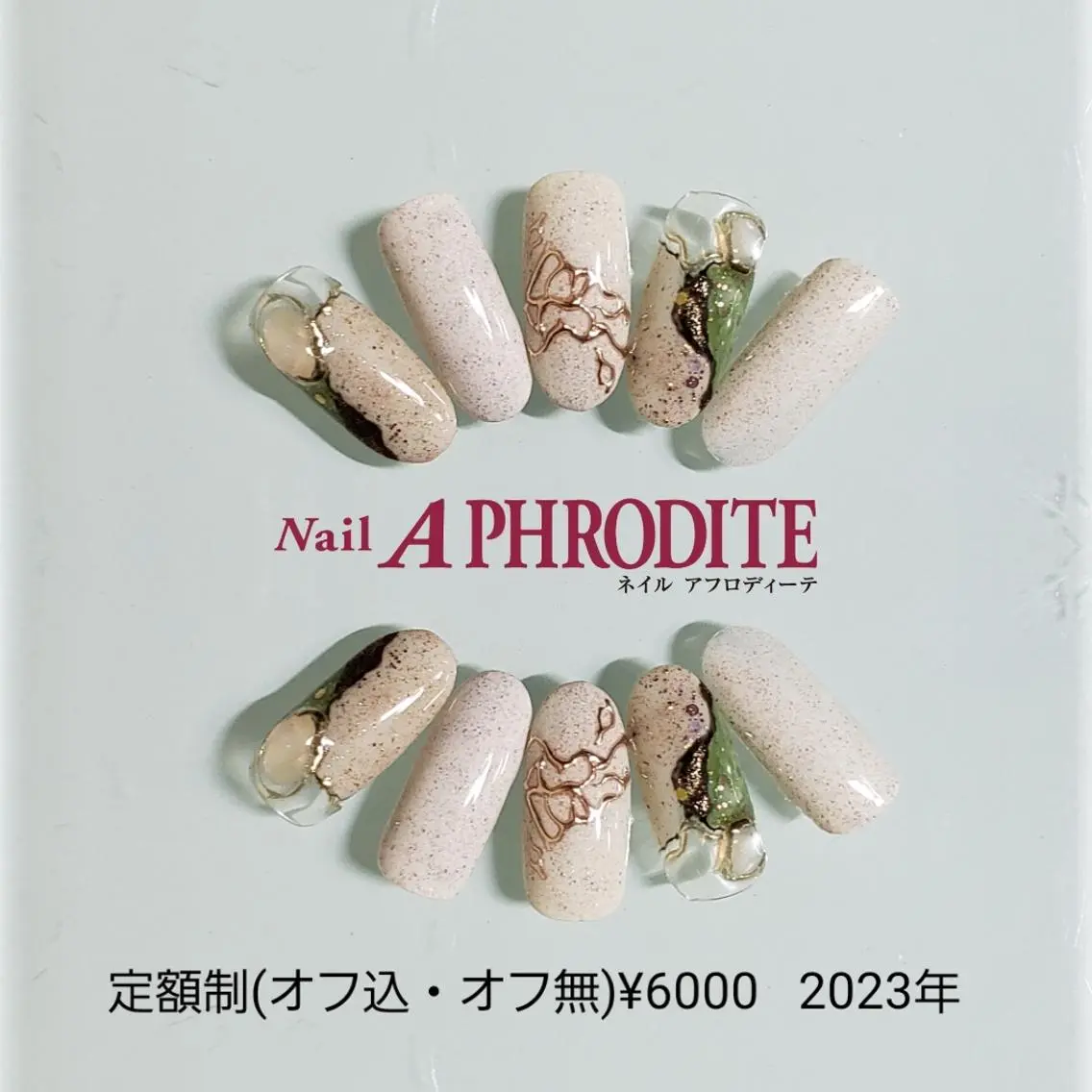 ネイル ジェルネイル ニュアンスネイル ソフトジェル ハンドネイル Nail Aphroditeのネイルデザイン