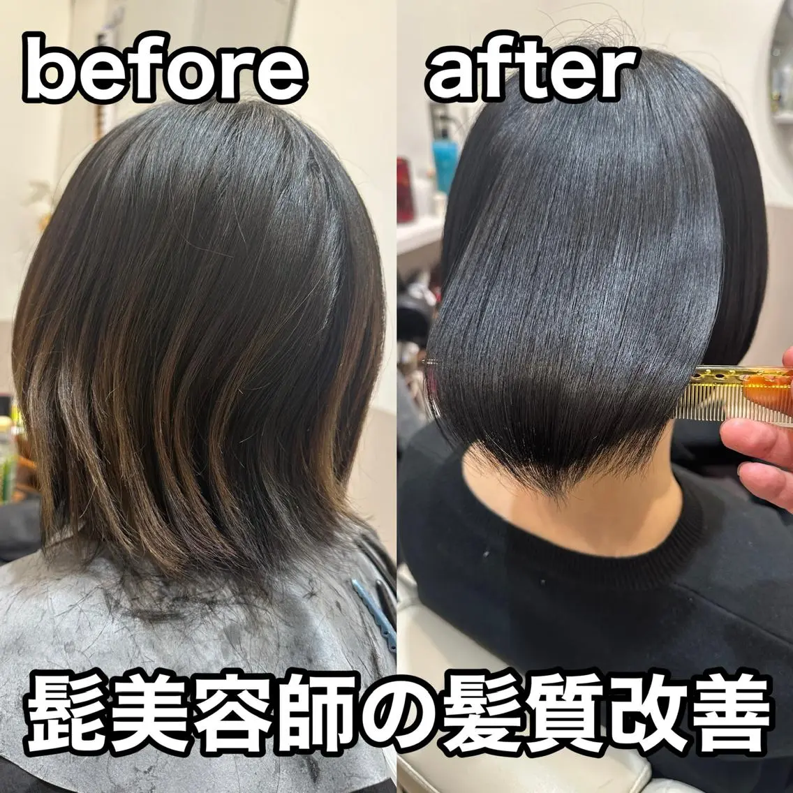 ショート カラー パーマ 平田 たかしのヘアスタイル