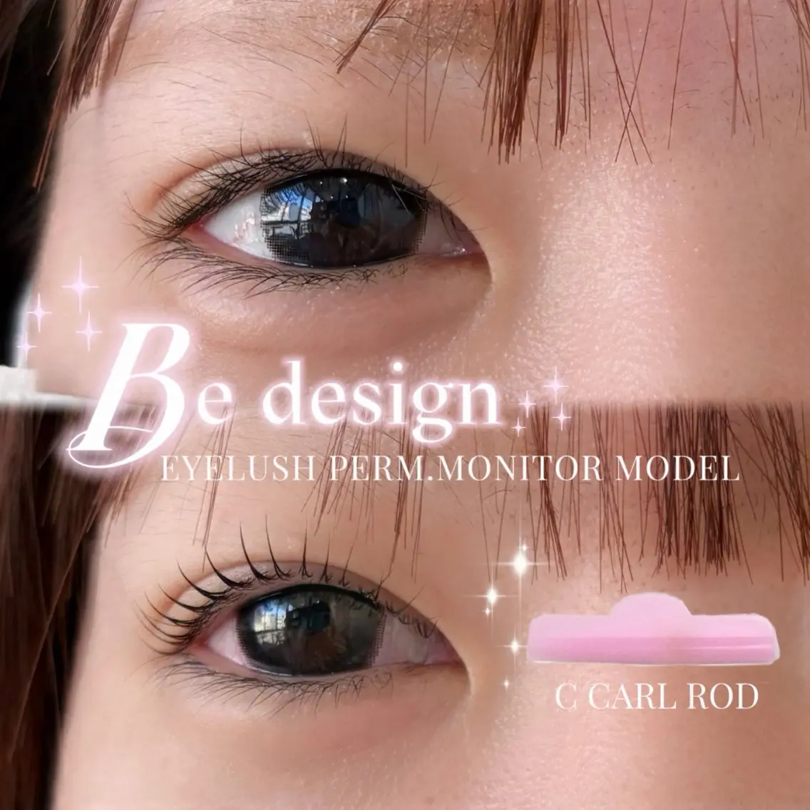 マツエク・マツパ BEDESIGN 藤川のマツエク・マツパデザイン