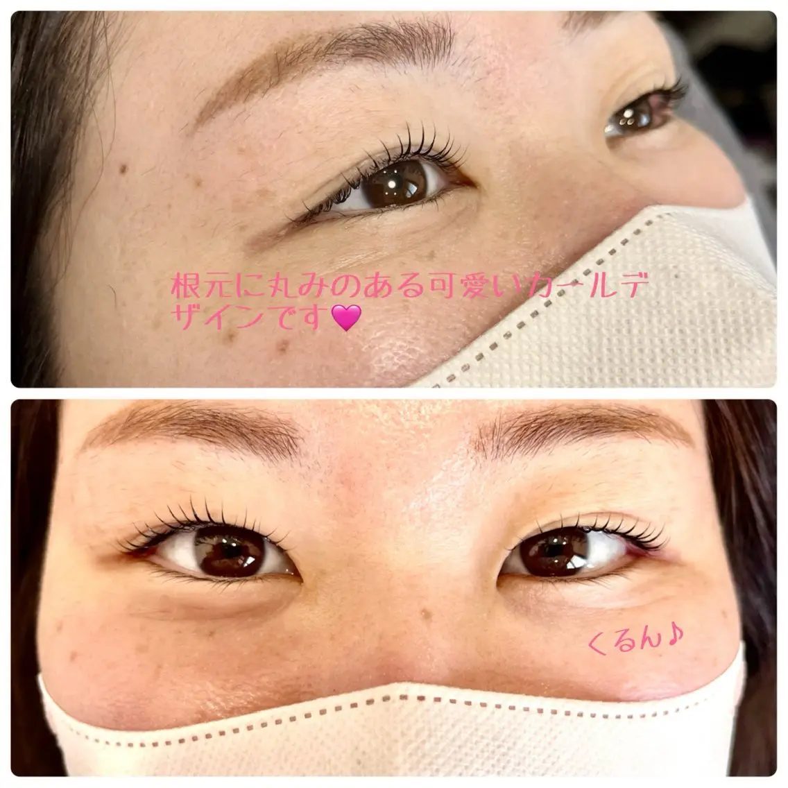 マツエク・マツパ マツパ 中根 京子の眉毛・アイブロウイメージ