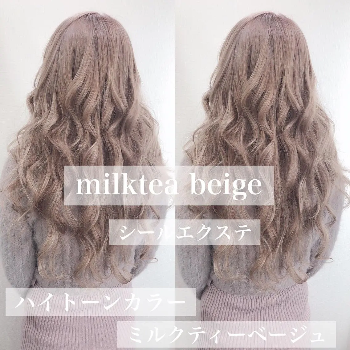ロング ‎✴︎˚｡Chamo 𝐄𝐑𝐈𝐍𝐀のマツエク・マツパデザイン