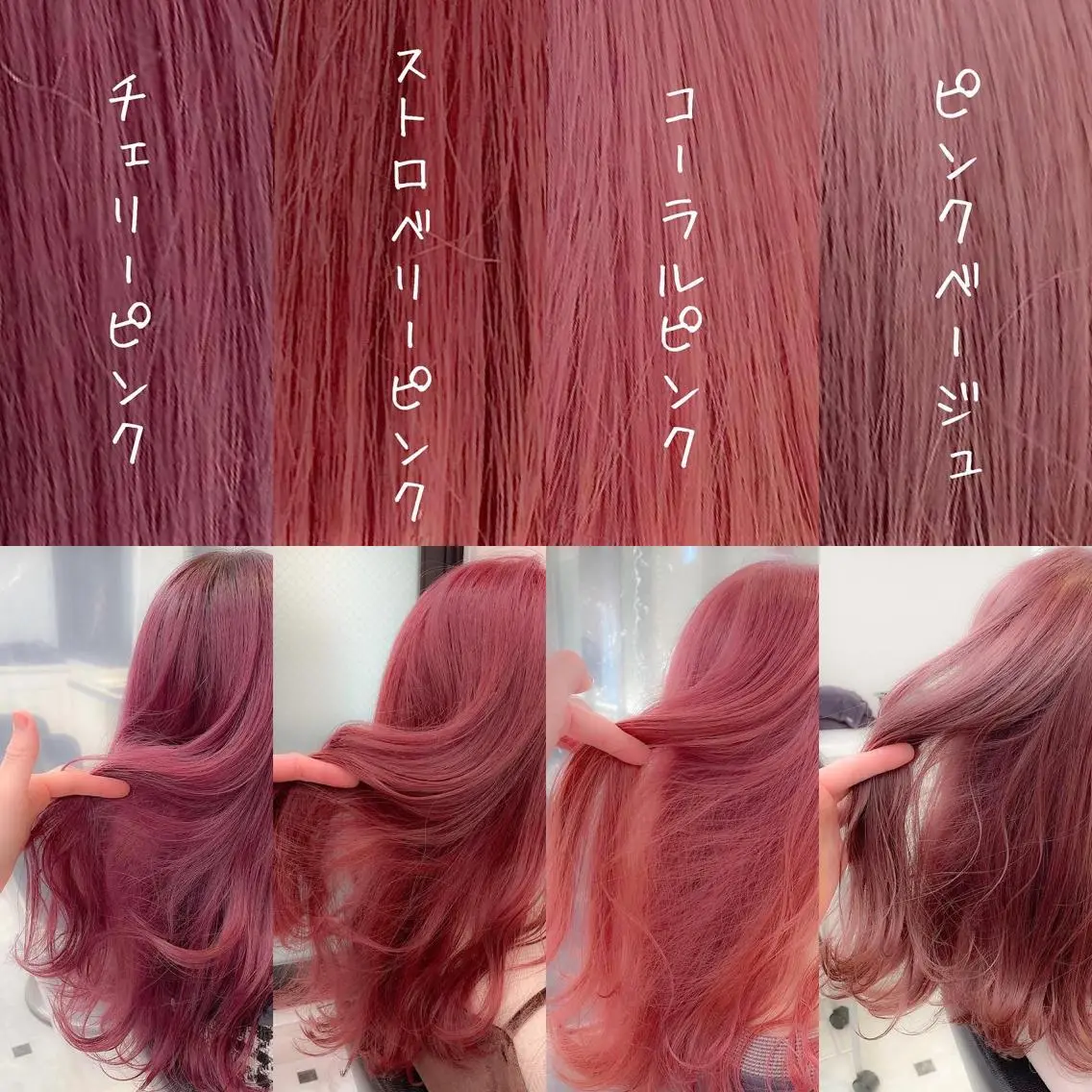 ショート カラー パーマ ヘアアレンジ メンズ キッズ ネイル マツエク・マツパ ヘアカラー トリートメント ヘアセット 🎀愛されモテヘア♡ 梅澤夏基🎀のヘアスタイル