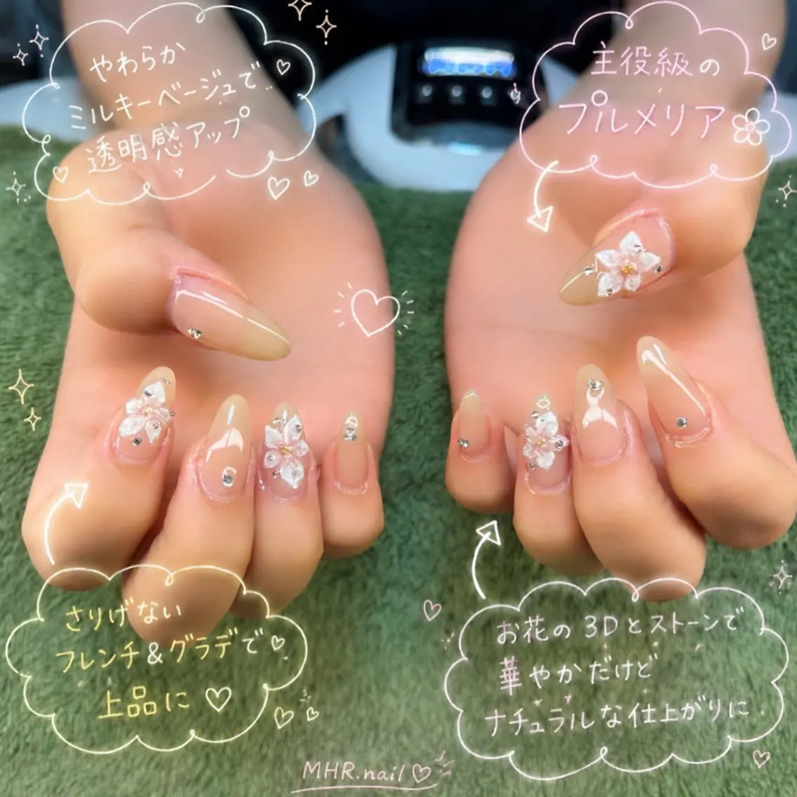ネイル ハンドネイル フットネイル MHR nailのネイルデザイン