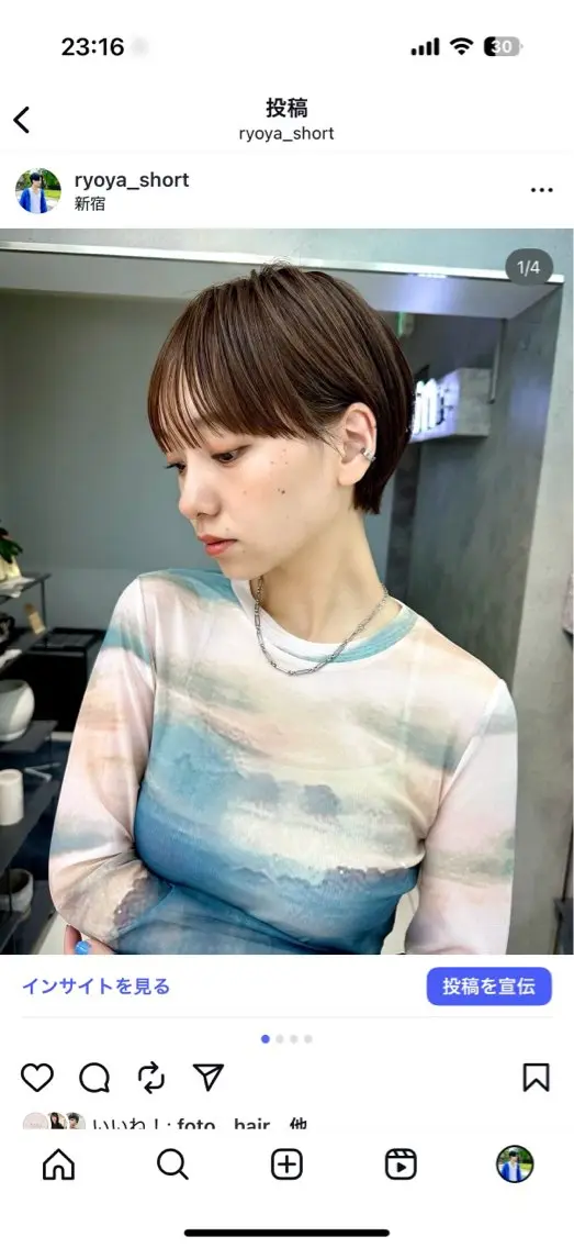 ショート カット ヘアカラー 骨格診断で絶対可愛い ✨丸みショート✨凌弥のヘアスタイル