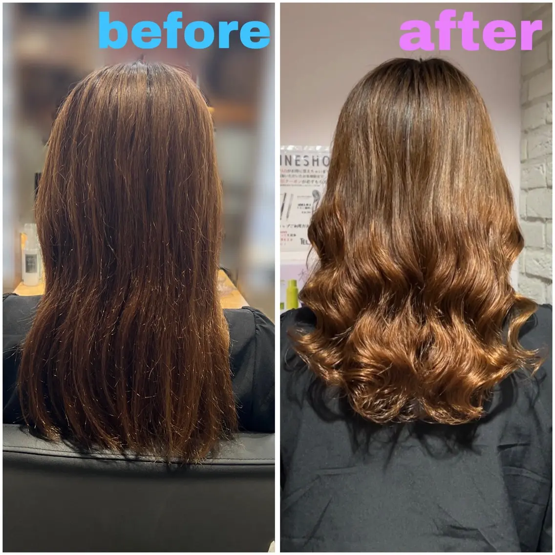 ミディアム ARMONY えりのヘアスタイル