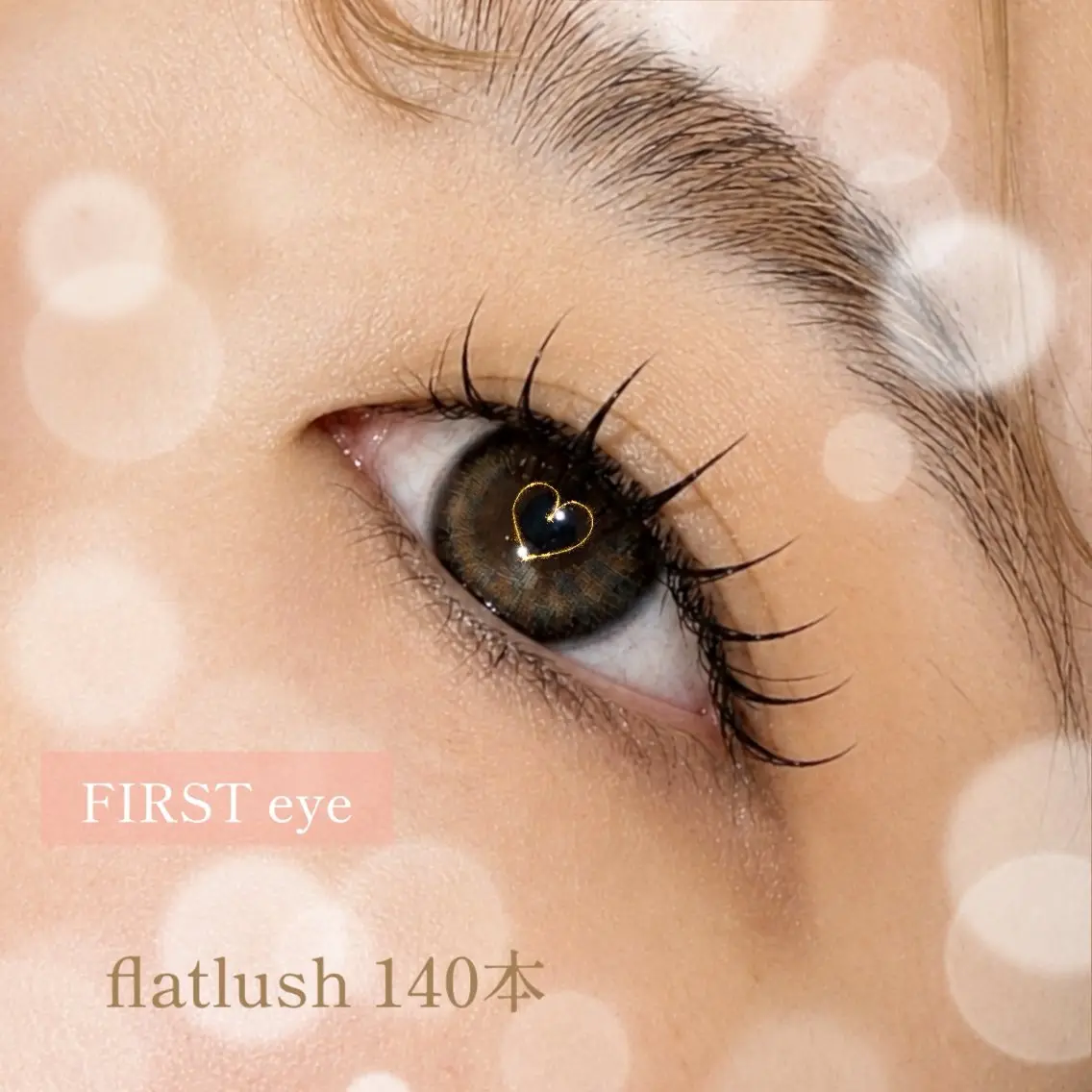 マツエク・マツパ FIRST天神eye miyaのマツエク・マツパデザイン