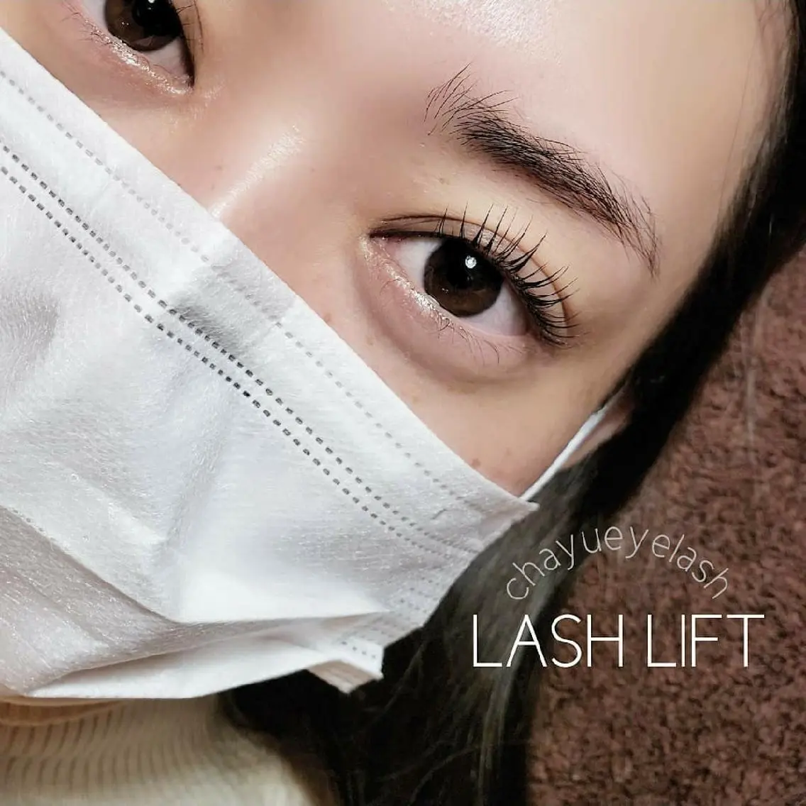 まつげパーマ(アイパック・トリートメントケア付)の写真
