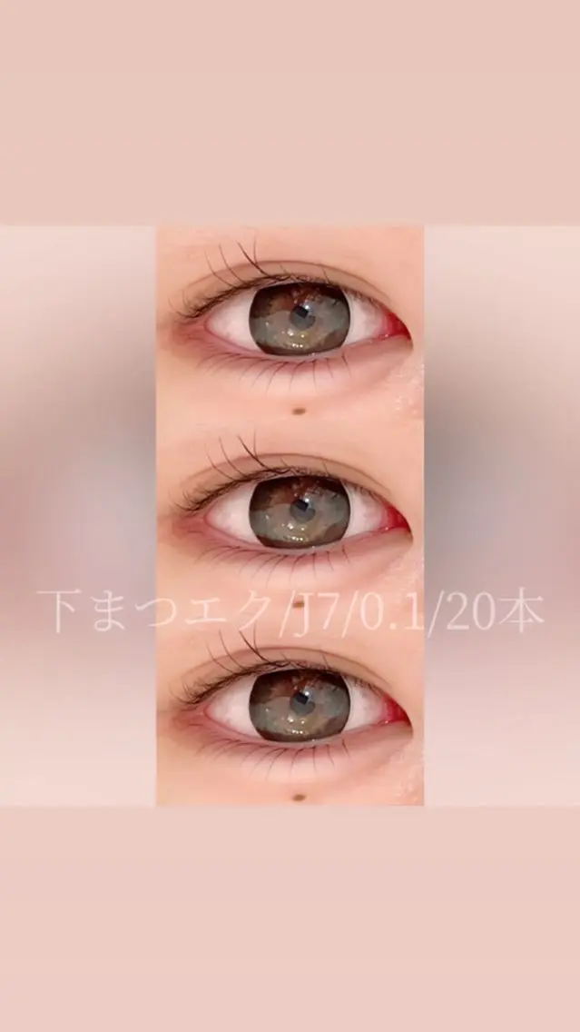 マツエク・マツパ マツエク anocharm _annaの眉毛・アイブロウイメージ