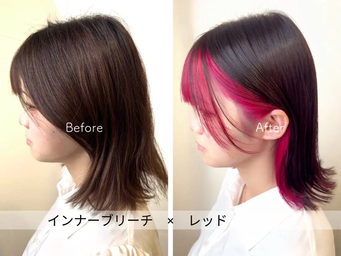 ミディアム SARAJU 仁川店【カラー特化】のヘアスタイル