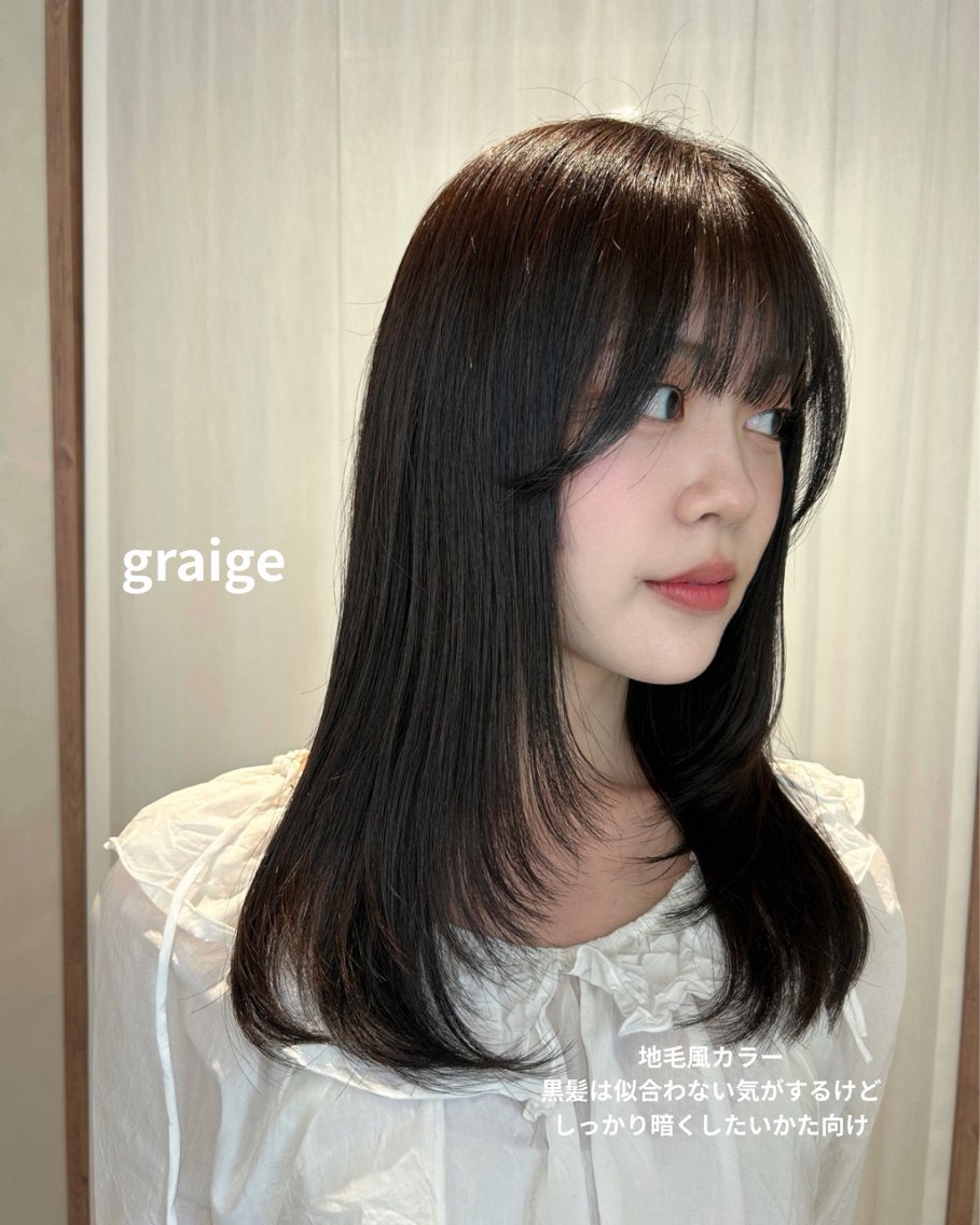 セミロング カラー 透明感カラー グレージュ レイヤーカット カット ヘアカラー トリートメント ヘッドスパ SALOWIN栄 三丁目 木戸里実のヘアスタイル